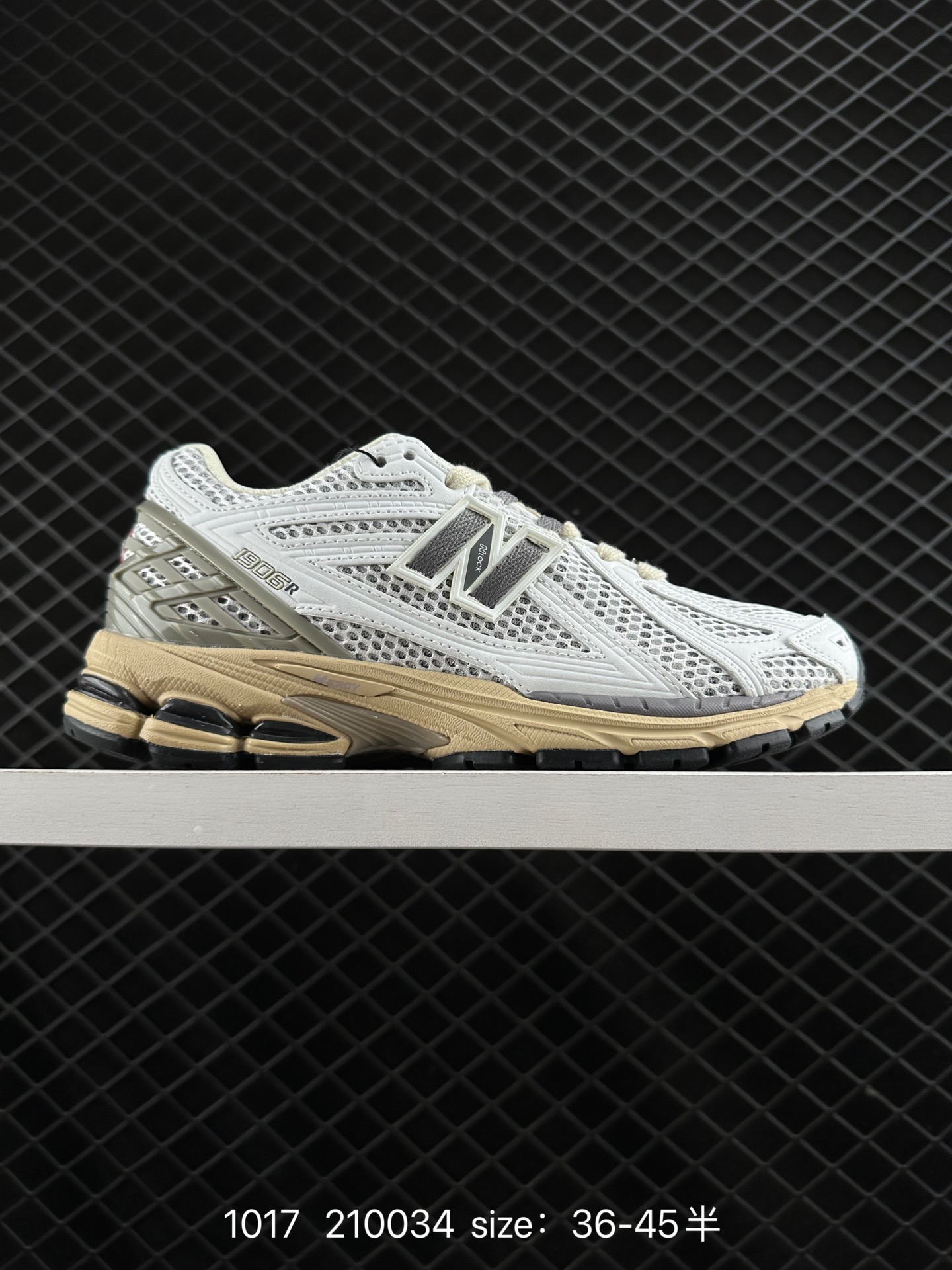 New Balance M1906 New Balance M1906